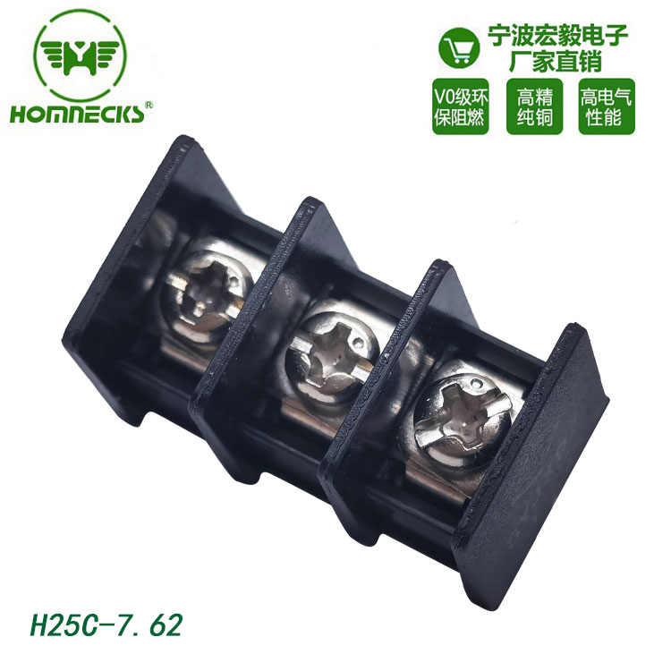 PCB barrier terminal blocks